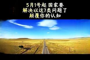 阿隆索有东西！欧洲前十联赛球队各项赛事战绩：仅药厂仍不败